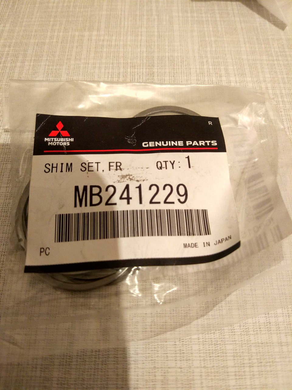 MB241229 ПРОКЛАДКИ РЕГУЛ., СТУП.ПЕР.КОЛЕС Mitsubishi | Запчасти на DRIVE2