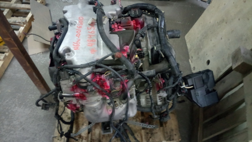 Engine io