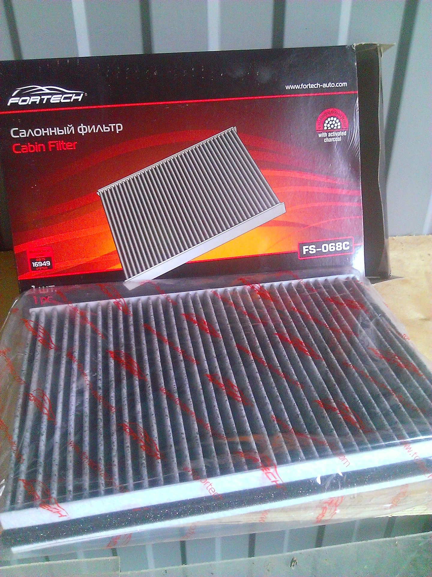 115450 км. Замена ВВ проводов — DRIVE2