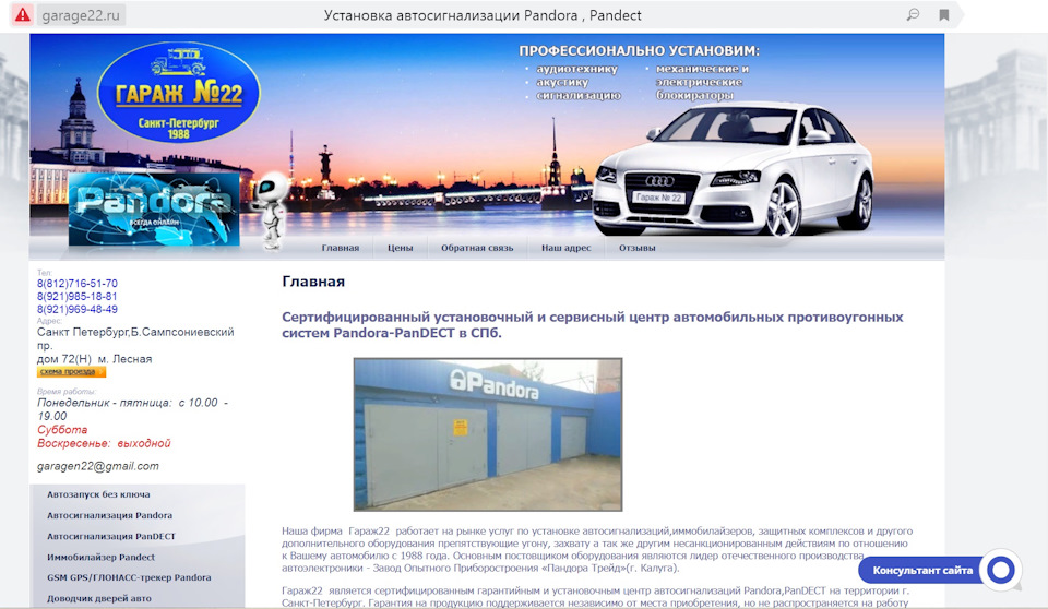 Воруют ли боксы с крыши автомобиля. Смотреть фото Воруют ли боксы с крыши автомобиля. Смотреть картинку Воруют ли боксы с крыши автомобиля. Картинка про Воруют ли боксы с крыши автомобиля. Фото Воруют ли боксы с крыши автомобиля