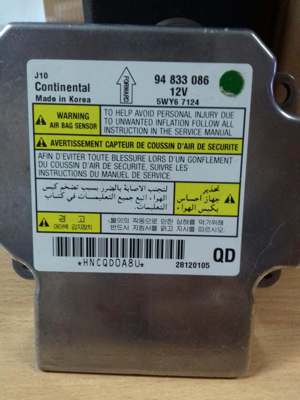 блок srs с шевроле lacetti — DRIVE2