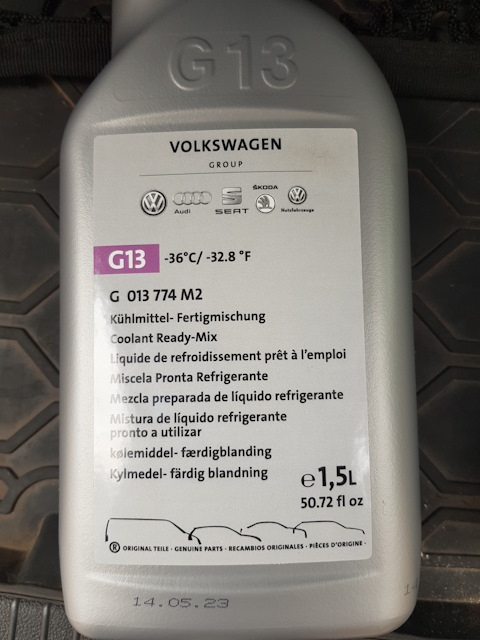 G013774M2 Антифриз, готовая смесь VAG | Запчасти на DRIVE2