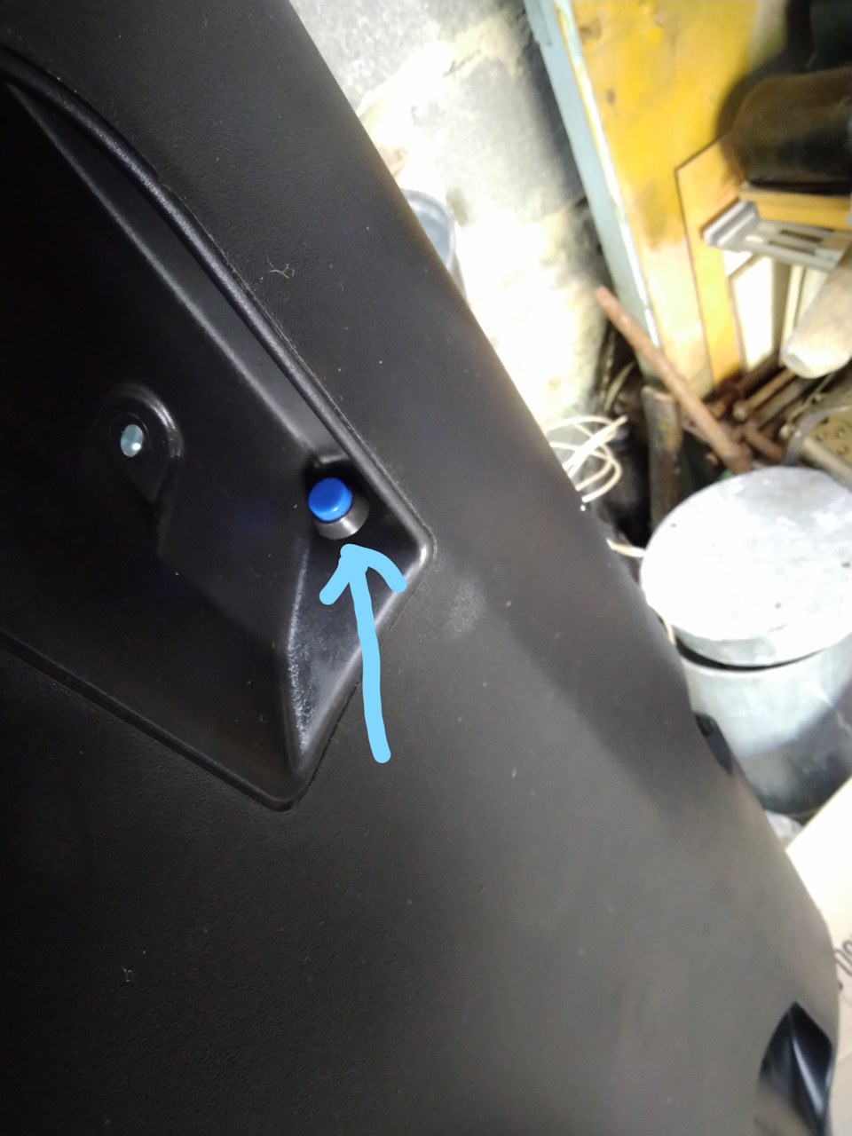 OEAAAgNdi A 960 Как открыть багажник ситроен с4