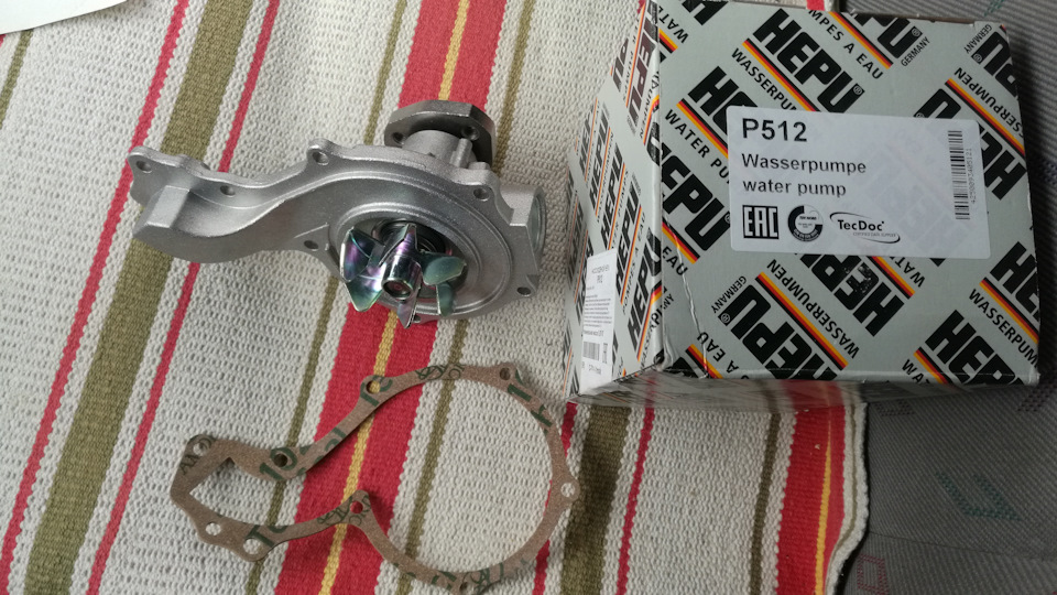 P7398. Hepu p321. P 512. P 512. Lira p-512 h.