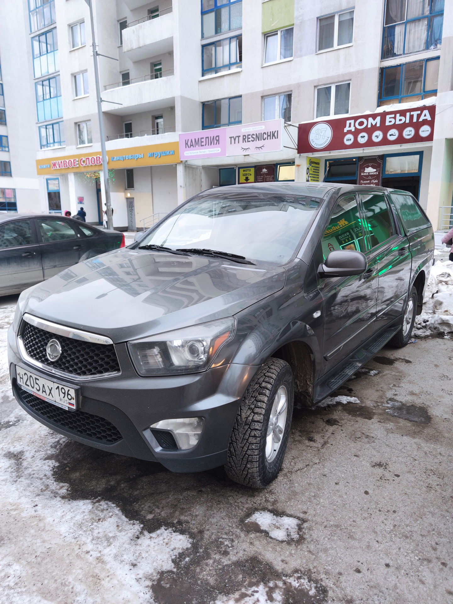 Вот и всё — SsangYong Actyon Sports (2G), 2 л, 2012 года | продажа машины |  DRIVE2