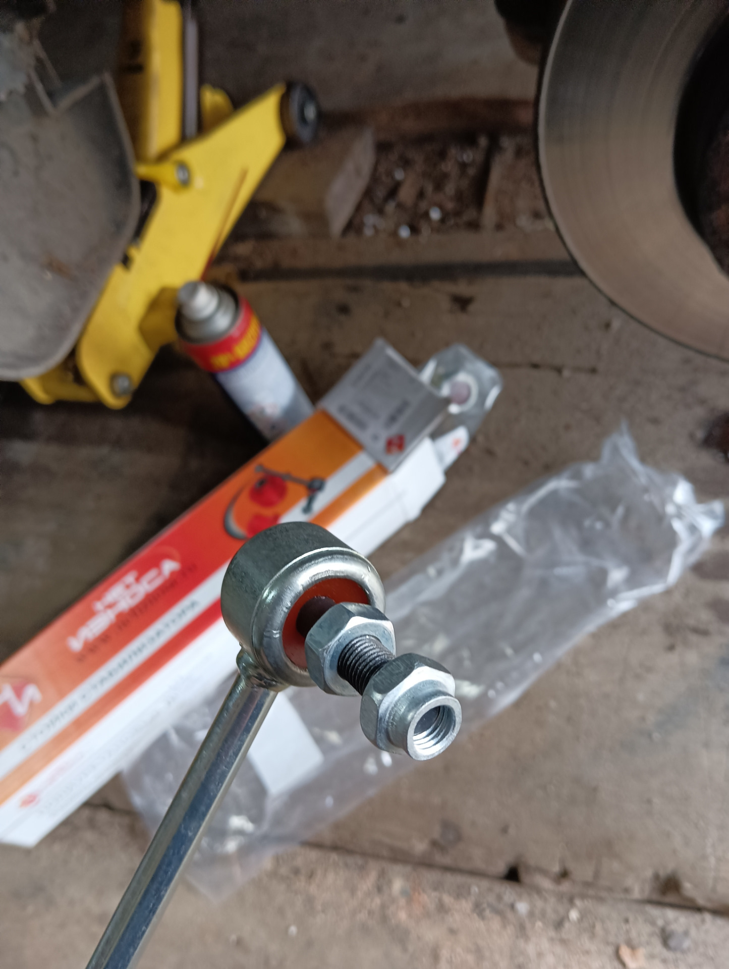 Стабилизатор Форд Фьюжн 1.6 Купить