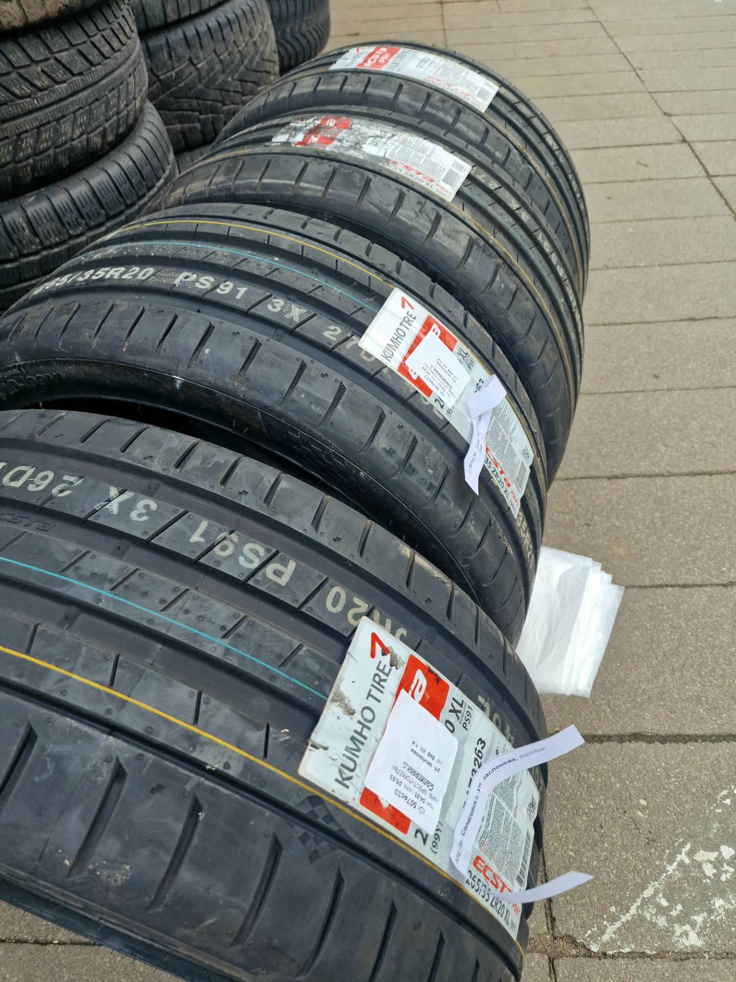 Новые диски Audi R20 9J ET37, шины Kumho Ecsta PS91 — Audi A7 Sportback ...