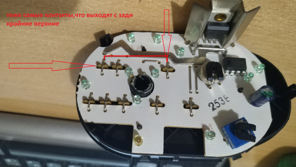 Фото в бортжурнале Ford Focus Sedan II