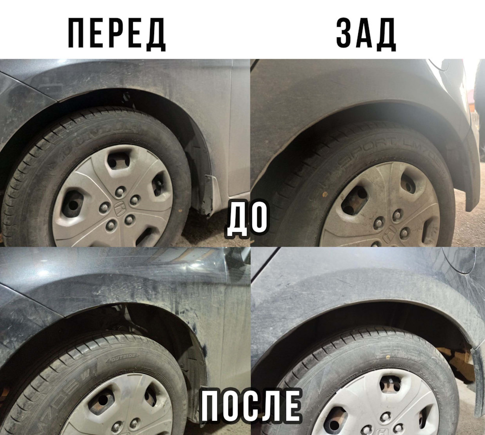 Установка проставок стоек — Honda Edix, 1,7 л, 2004 года | тюнинг | DRIVE2