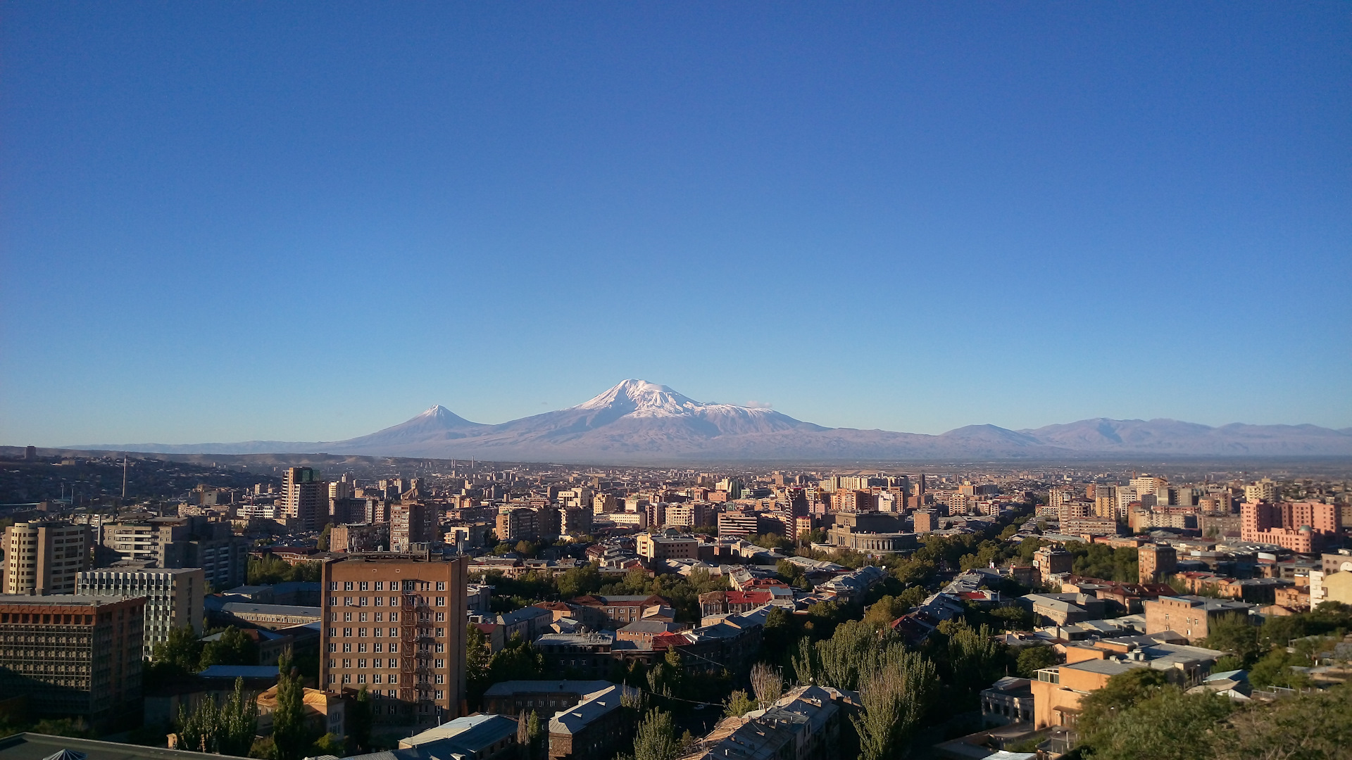 арарат город в армении