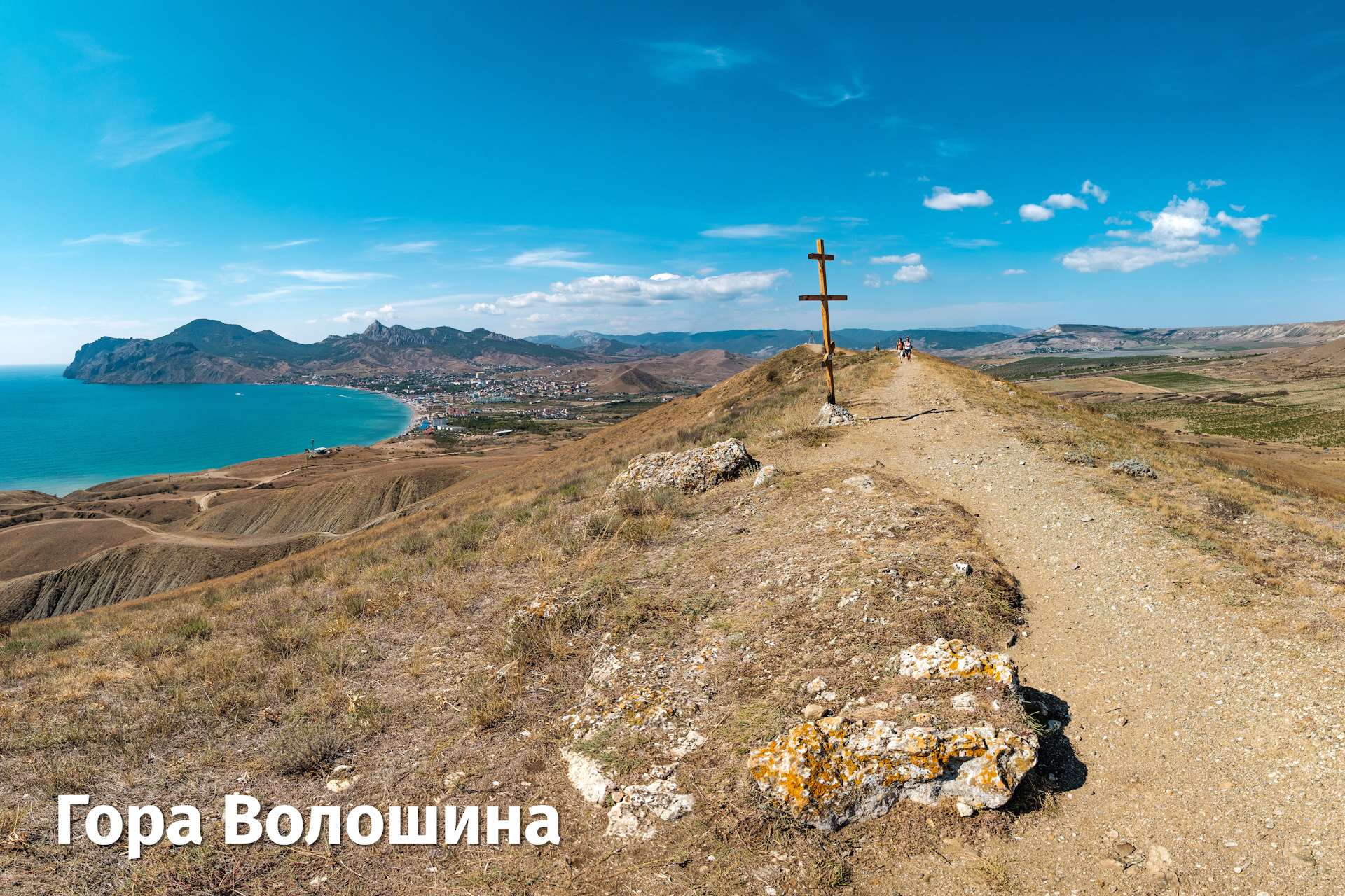 профиль волошина на горе в коктебеле