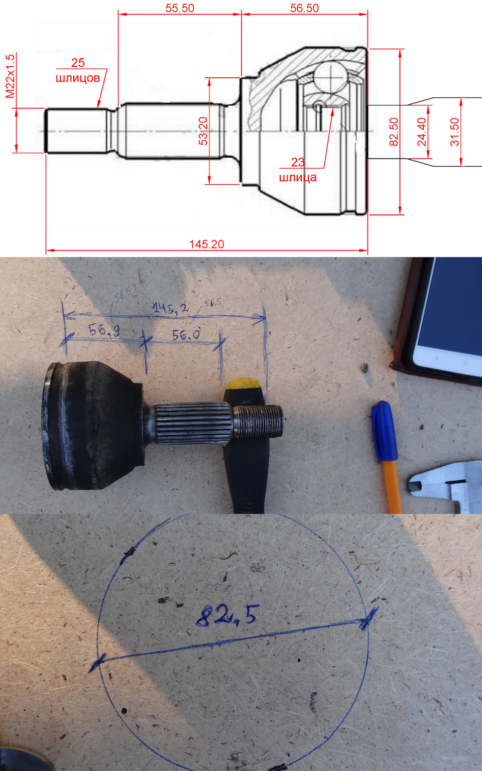 устройство правого привода форд фокус 1. Смотреть фото устройство правого привода форд фокус 1. Смотреть картинку устройство правого привода форд фокус 1. Картинка про устройство правого привода форд фокус 1. Фото устройство правого привода форд фокус 1 устройство правого привода форд фокус 1. Смотреть фото устройство правого привода форд фокус 1. Смотреть картинку устройство правого привода форд фокус 1. Картинка про устройство правого привода форд фокус 1. Фото устройство правого привода форд фокус 1
