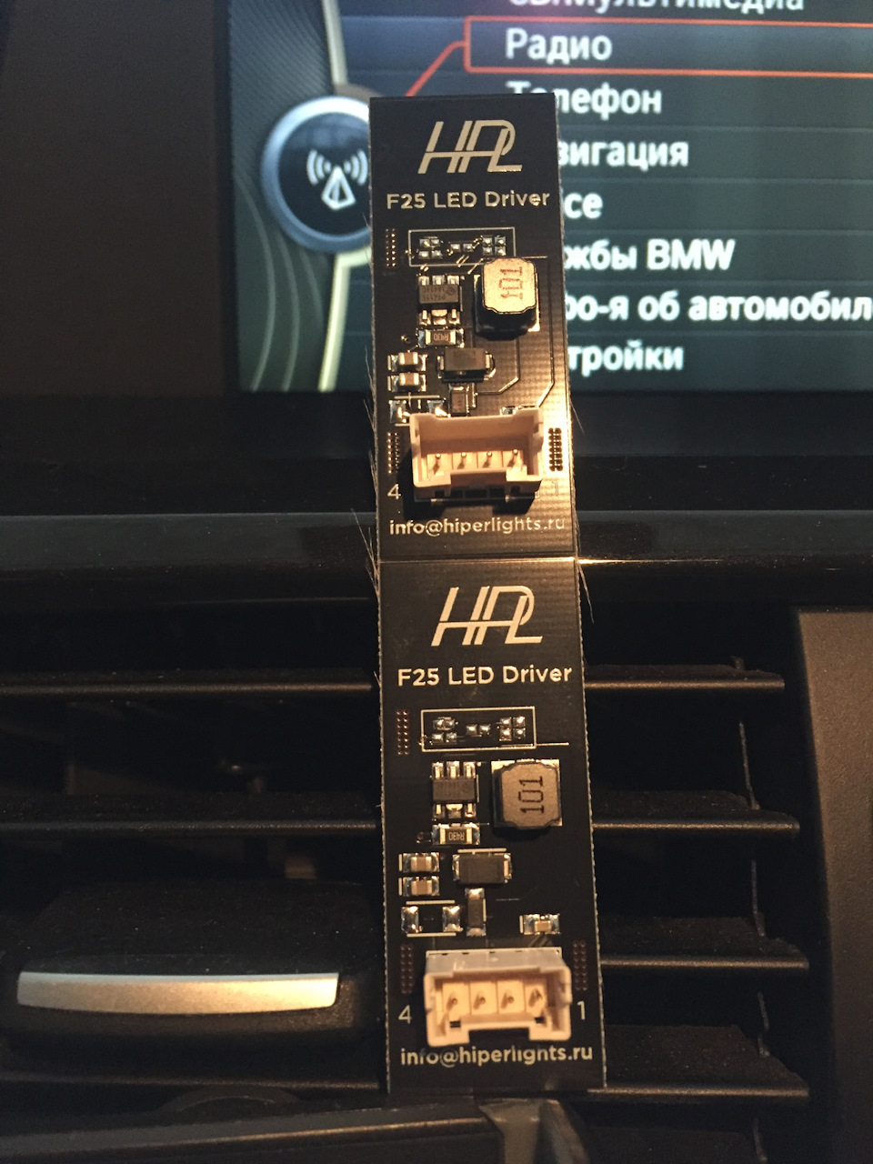 Задний габарит — DRIVE2