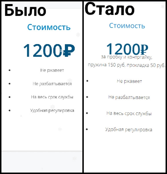 Фото в бортжурнале Volvo XC70 III