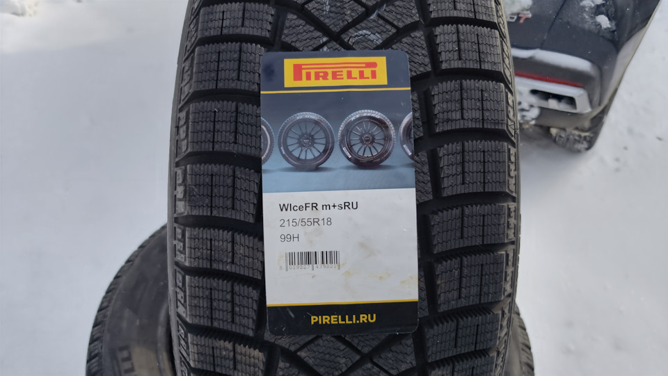 Фото в бортжурнале Omoda C5. Запчасти на фото: Pirelli Winter Ice Zero Friction