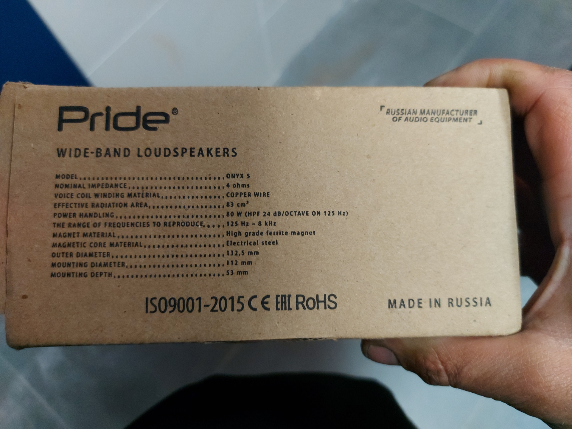 Pride voice v2. Pride Ruby Air 16. Pride Ruby Air 8 v2. Pride Ruby Voice v.2. Pride Ruby 6.5 характеристики.