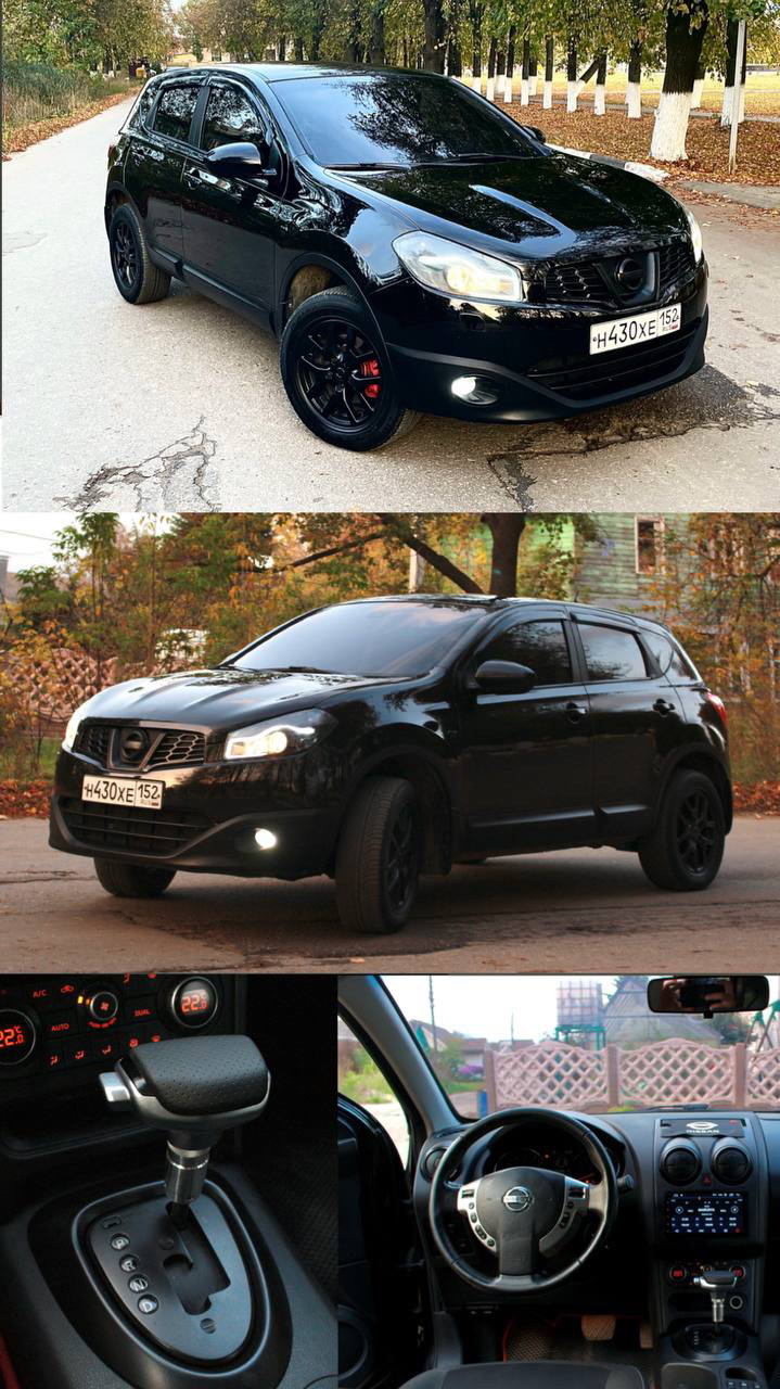 Возвращение… — Nissan Qashqai (1G), 2 л, 2013 года | рейтинг и продвижение  | DRIVE2