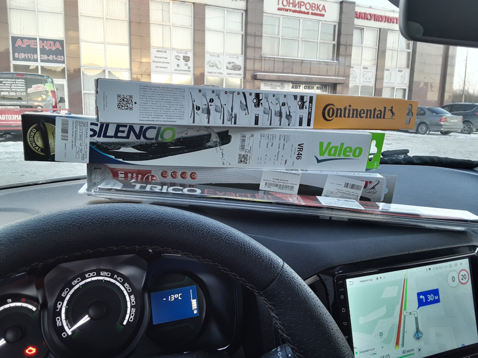 #543 Стивья инсайдерская информация: задний дворник от пежо 308. — Lada ...