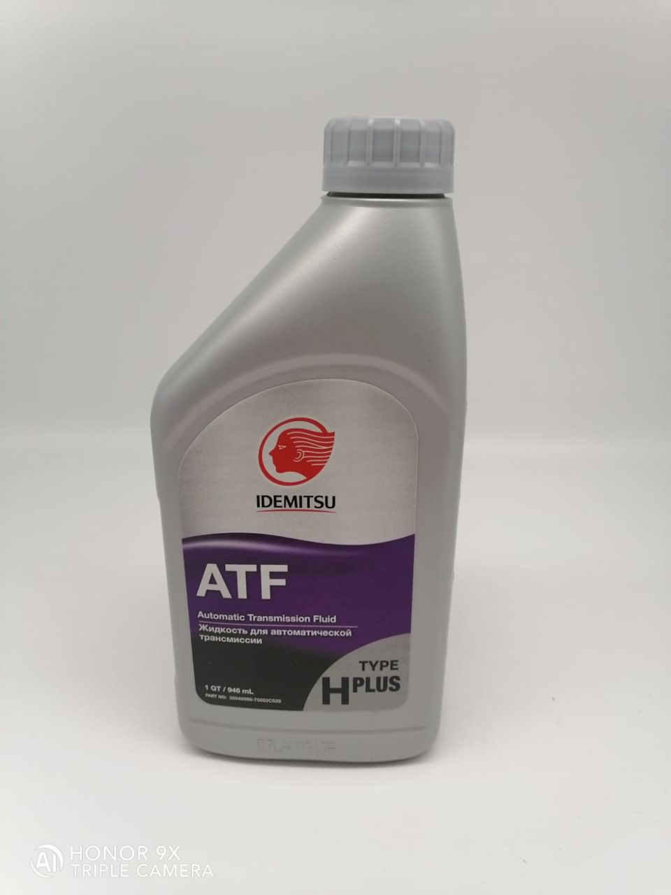 фото спереди — Honda Civic 4D (8G)