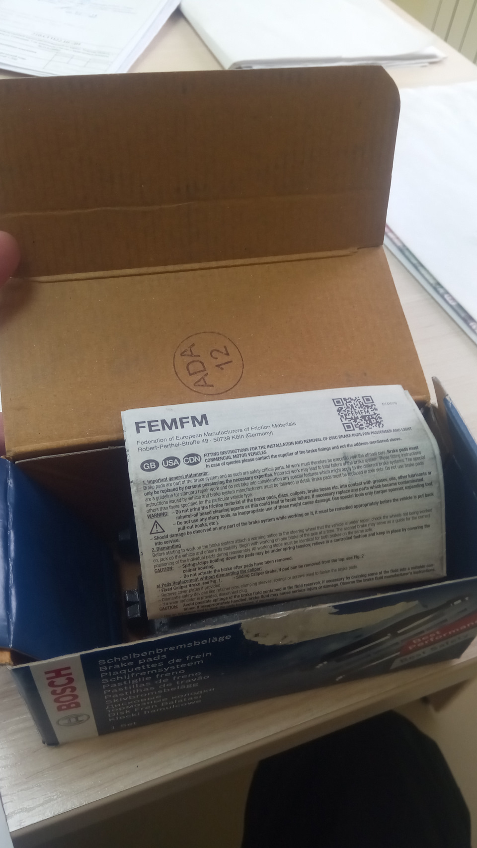 Фото в бортжурнале Chevrolet Niva GLX