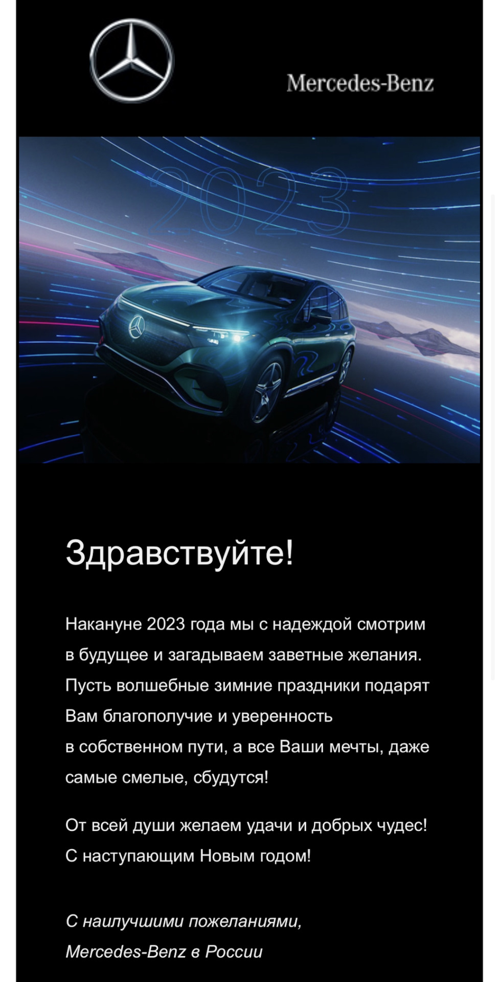 Что БУДЕТ дальше — Mercedes-Benz GLC (X253), 2,1 л, 2018 года ...