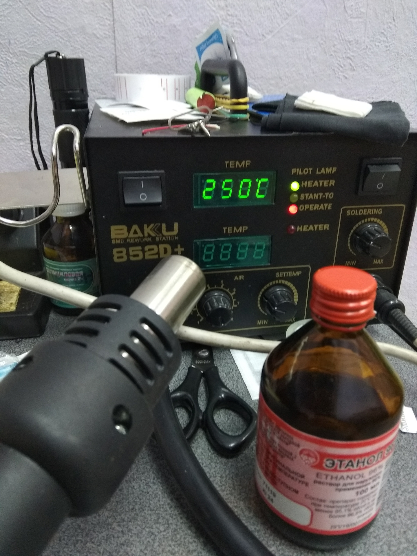 Замена модуля дисплея на Redmi Note 7 в картинках — DRIVE2