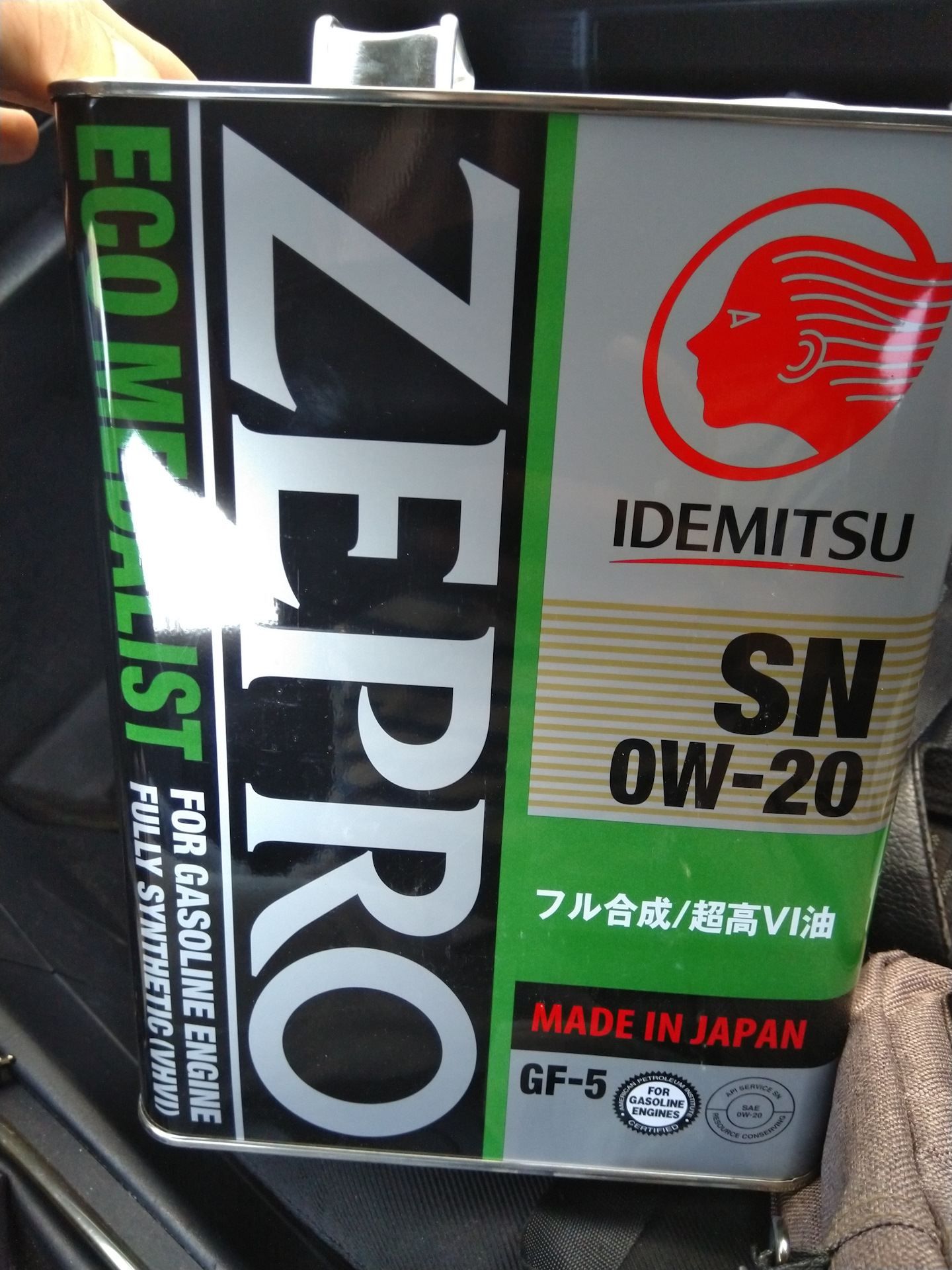 Idemitsu zepro 0w20