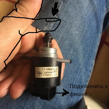 Адаптация регулятора: суть процесса калибровки