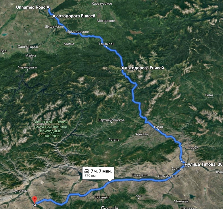 Станция тайга тыва на карте. Сколько км до тувы. Тувинская народная республика на карте. Туран тыва карта. Карта турана республики тыва.