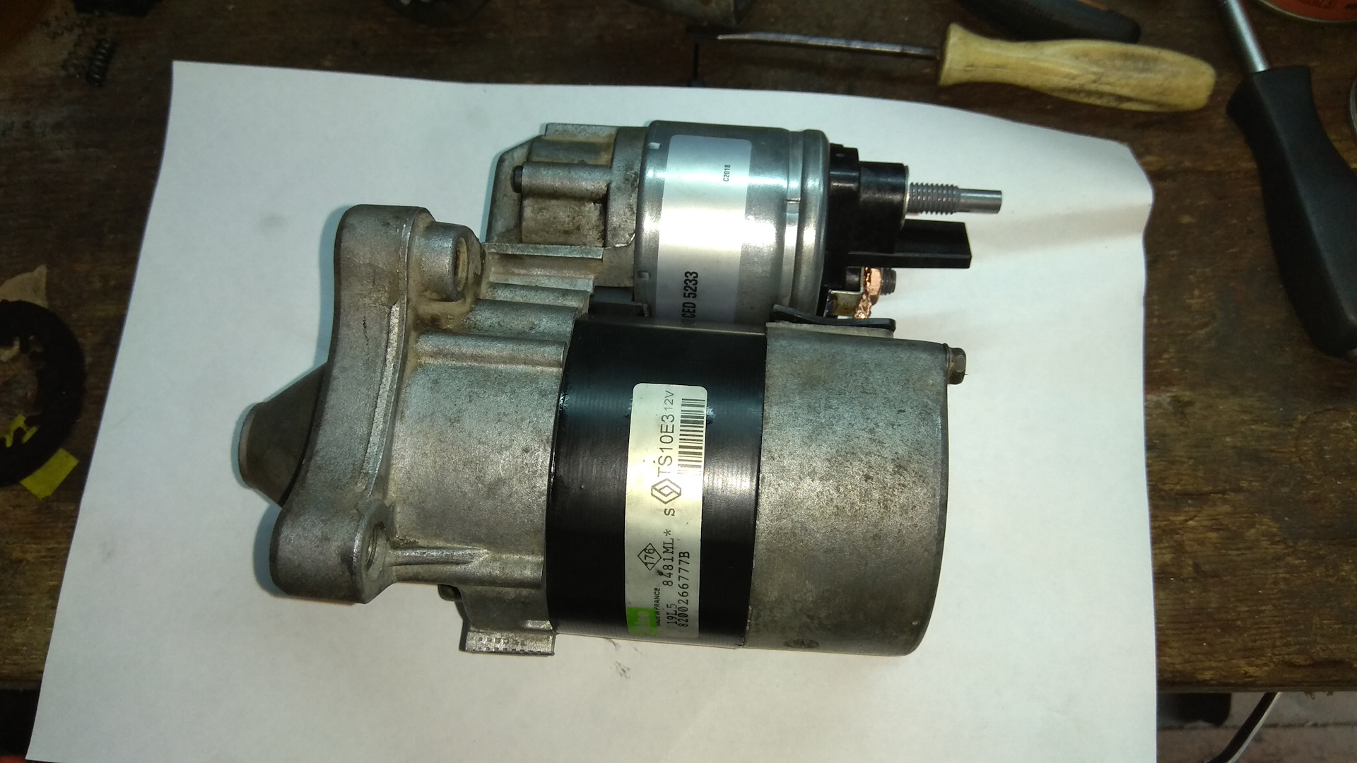 Passat b5 стартер. авито стартер. авито стартер. ауди 80 бензин стартер. 0001121422 стартер.