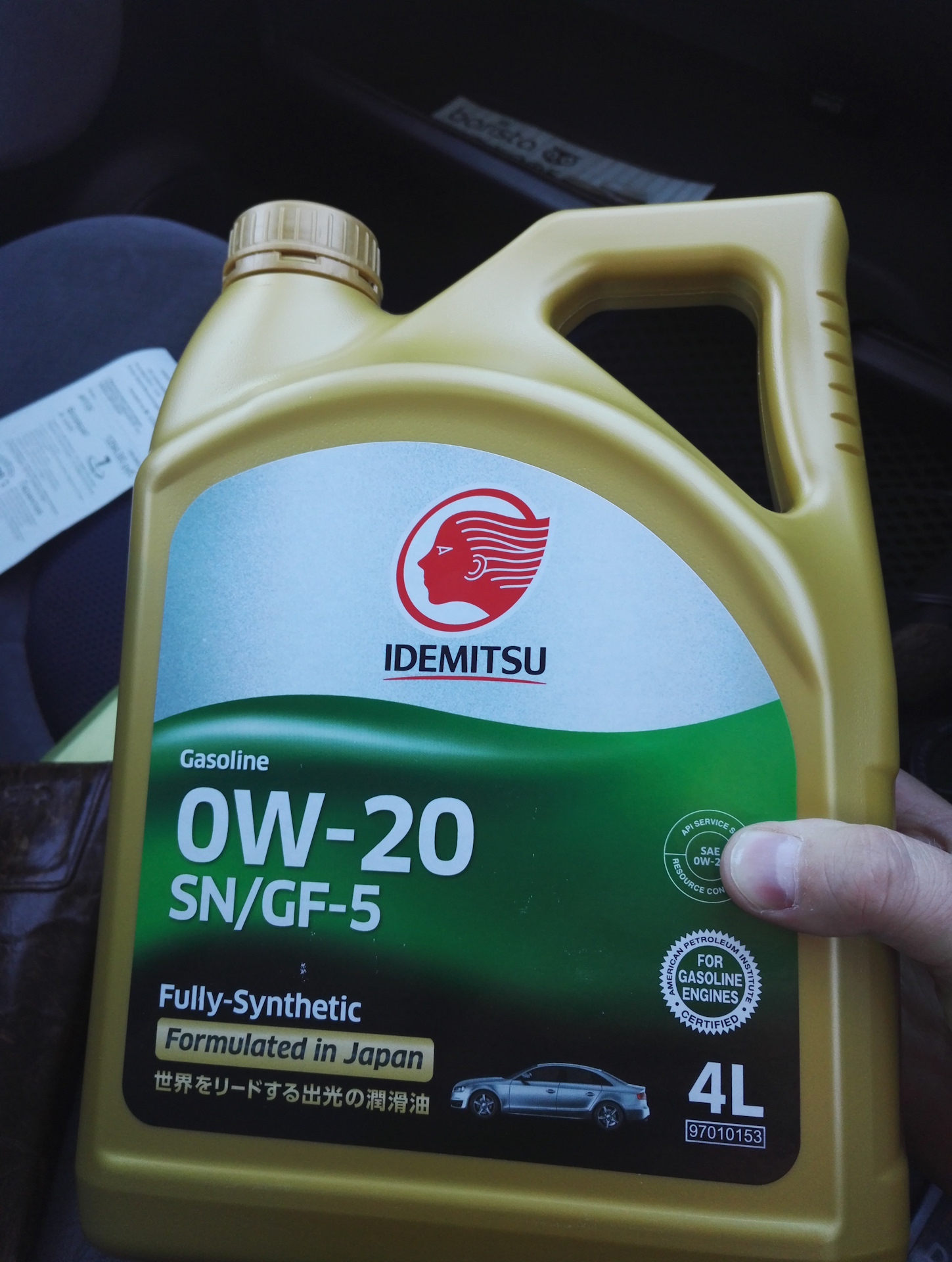 масло 0w20 оригинал. Mazda original oil supra-x 0w-20 5l. масло 0w20 оригинал. масло 0w20 оригинал. Mazda original oil supra 0w-20.