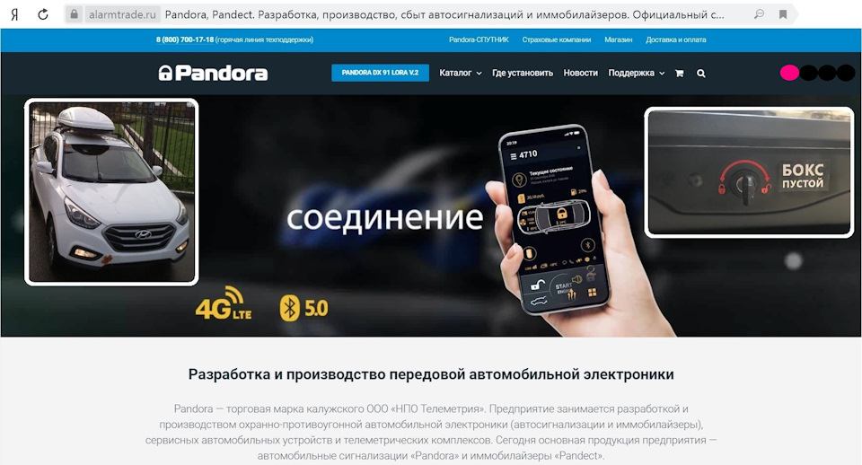 Воруют ли боксы с крыши автомобиля. Смотреть фото Воруют ли боксы с крыши автомобиля. Смотреть картинку Воруют ли боксы с крыши автомобиля. Картинка про Воруют ли боксы с крыши автомобиля. Фото Воруют ли боксы с крыши автомобиля