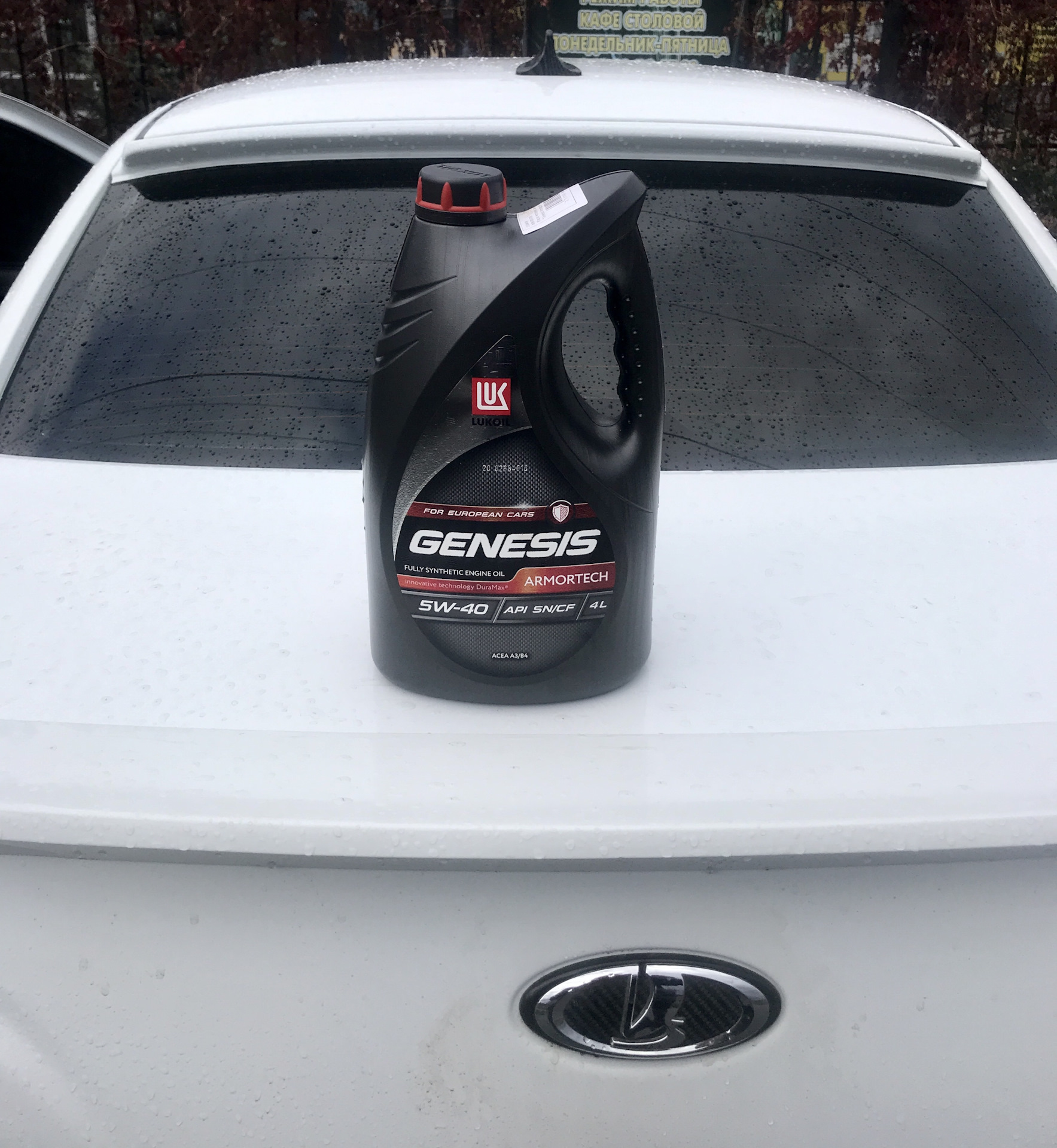 Гранта спорт масло полусинтетика. Гранта есть масло. Гранта есть масло. Гранта есть масло. Гранта 16 клапанная моторное масло.