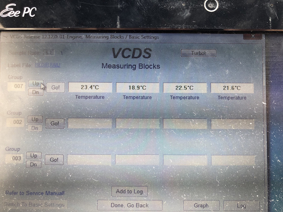 Вот такие показания сразу после замены датчика на холодную. — Audi Q7 (1G)