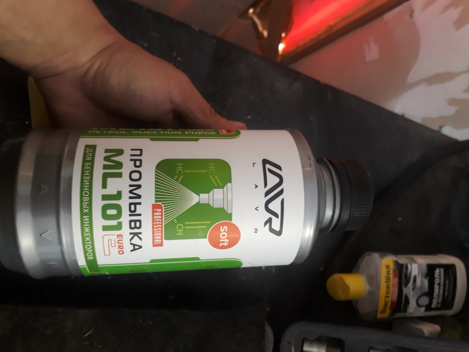 Промывка Лавр ml101 евро. — DRIVE2