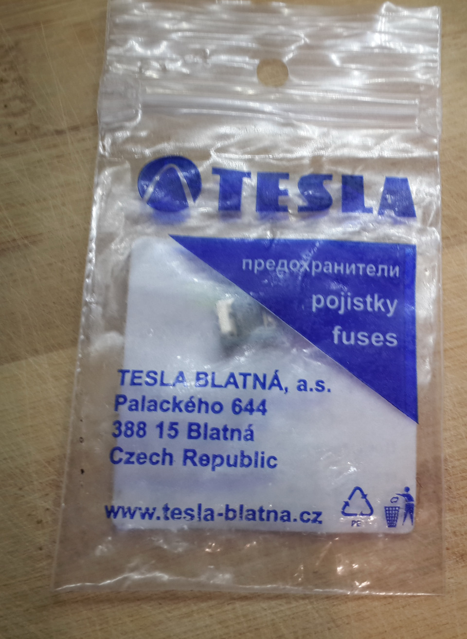 Тест предохранителей для авто. Смотреть фото Тест предохранителей для авто. Смотреть картинку Тест предохранителей для авто. Картинка про Тест предохранителей для авто. Фото Тест предохранителей для авто Тест предохранителей для авто. Смотреть фото Тест предохранителей для авто. Смотреть картинку Тест предохранителей для авто. Картинка про Тест предохранителей для авто. Фото Тест предохранителей для авто