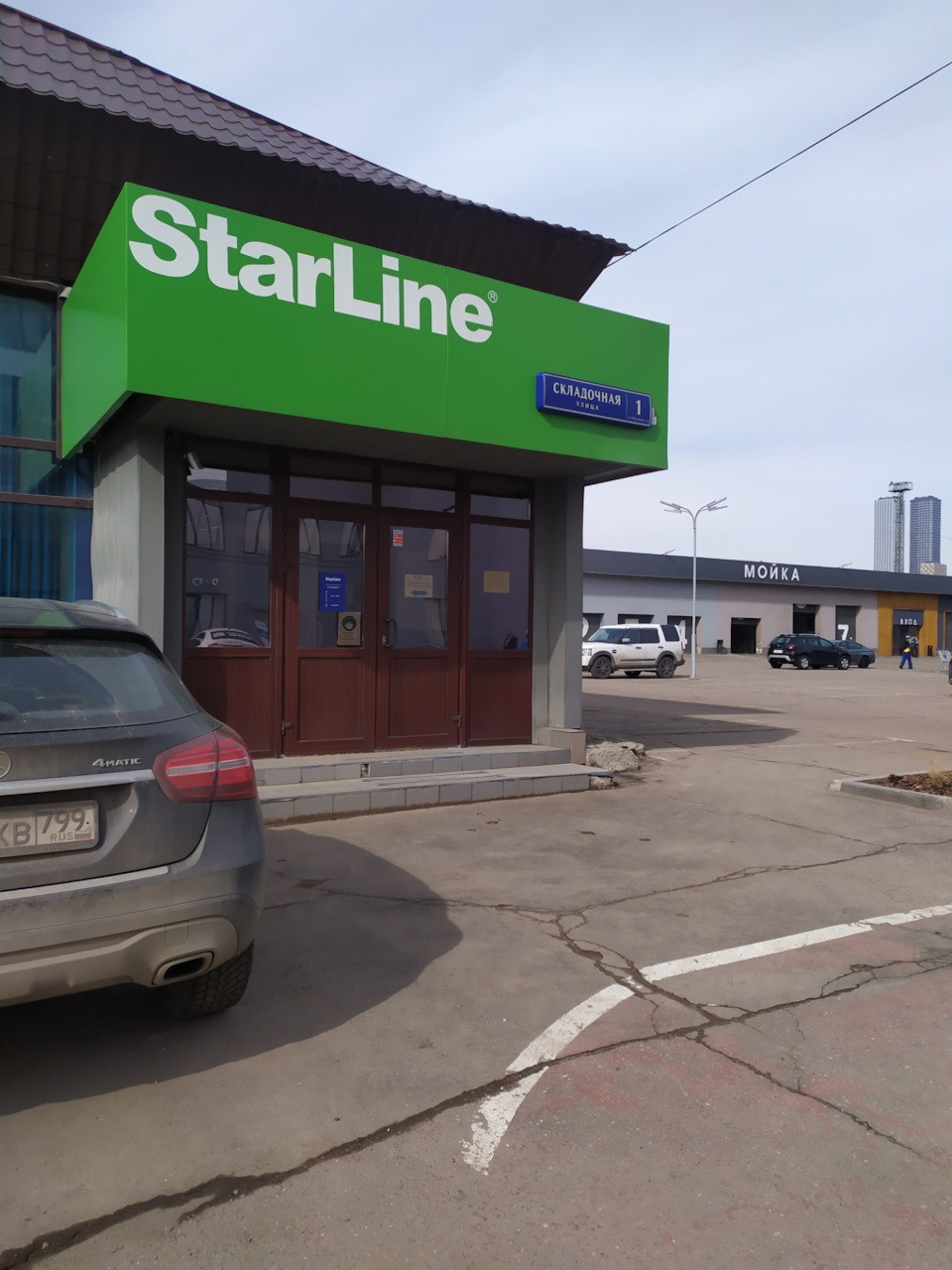 Ремонт starline s96 v2. Склонируется ключ или нет? — Nissan Note (1G ...