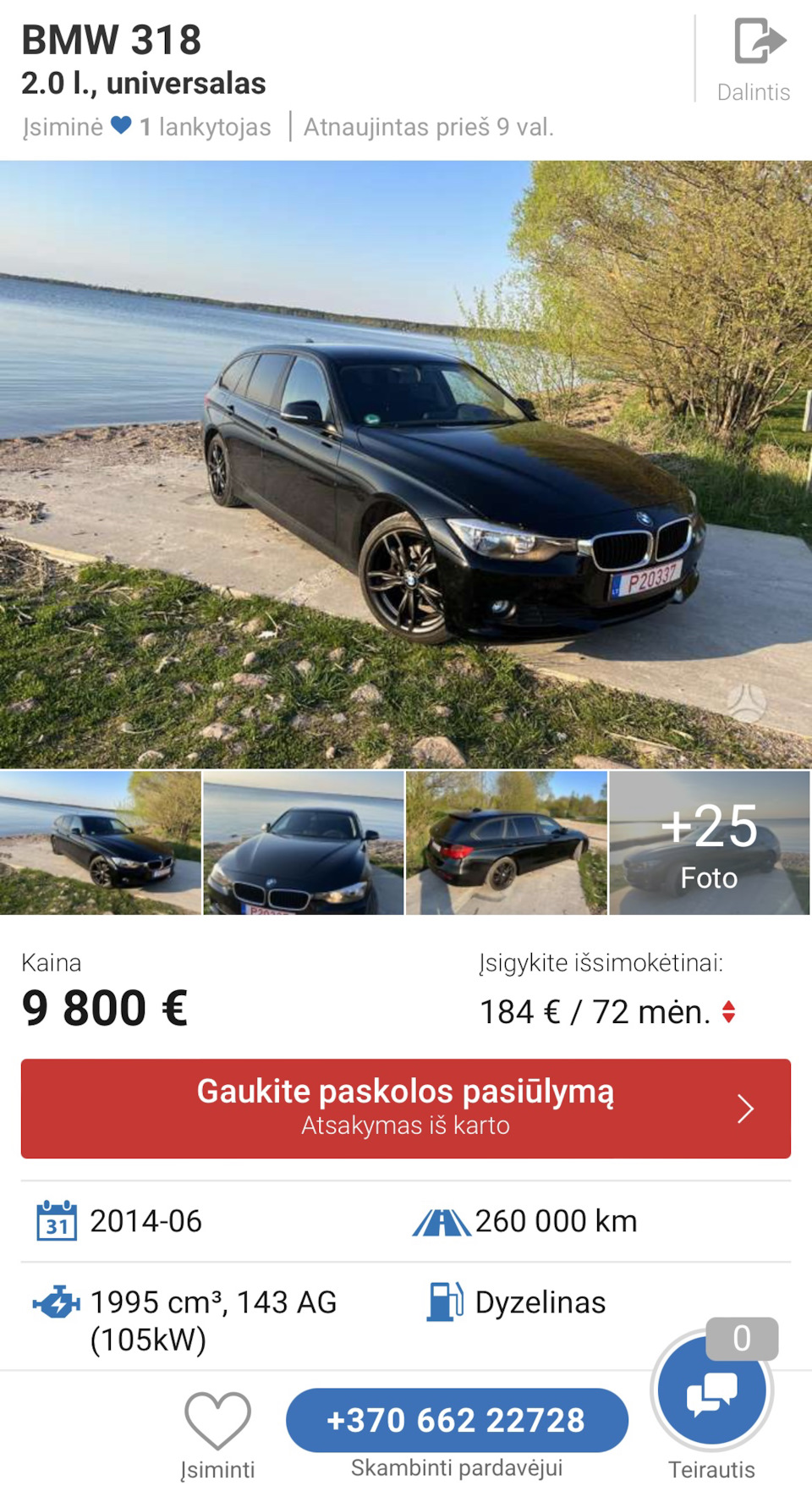 Объявление — BMW 3 series Touring (F31), 1,8 л, 2014 года | покупка машины  | DRIVE2