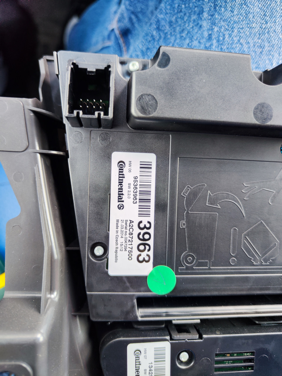 95363963 Блок управления магнитолой Опель Мокка GM | Запчасти на DRIVE2