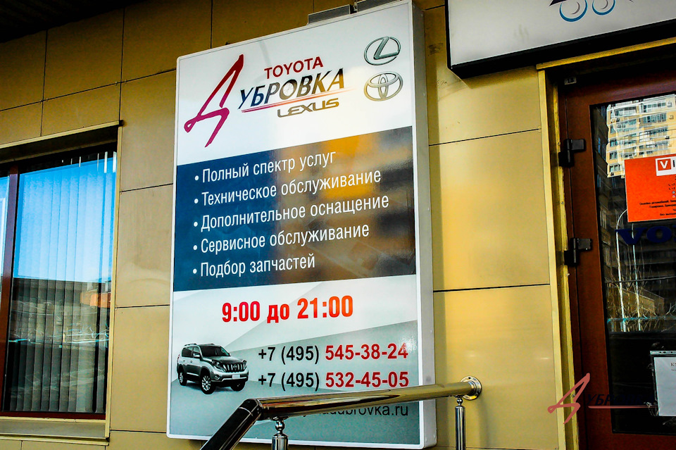 тюнинг для города — УАЗ 315195 Hunter, 2,7 л, 2008 года | тюнинг | DRIVE2