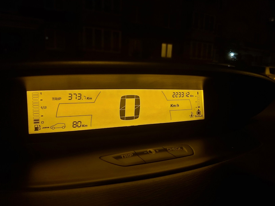 Фото в бортжурнале Citroen C4 (1G)