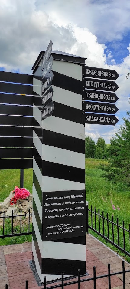 Фото в бортжурнале Lada Largus Cross