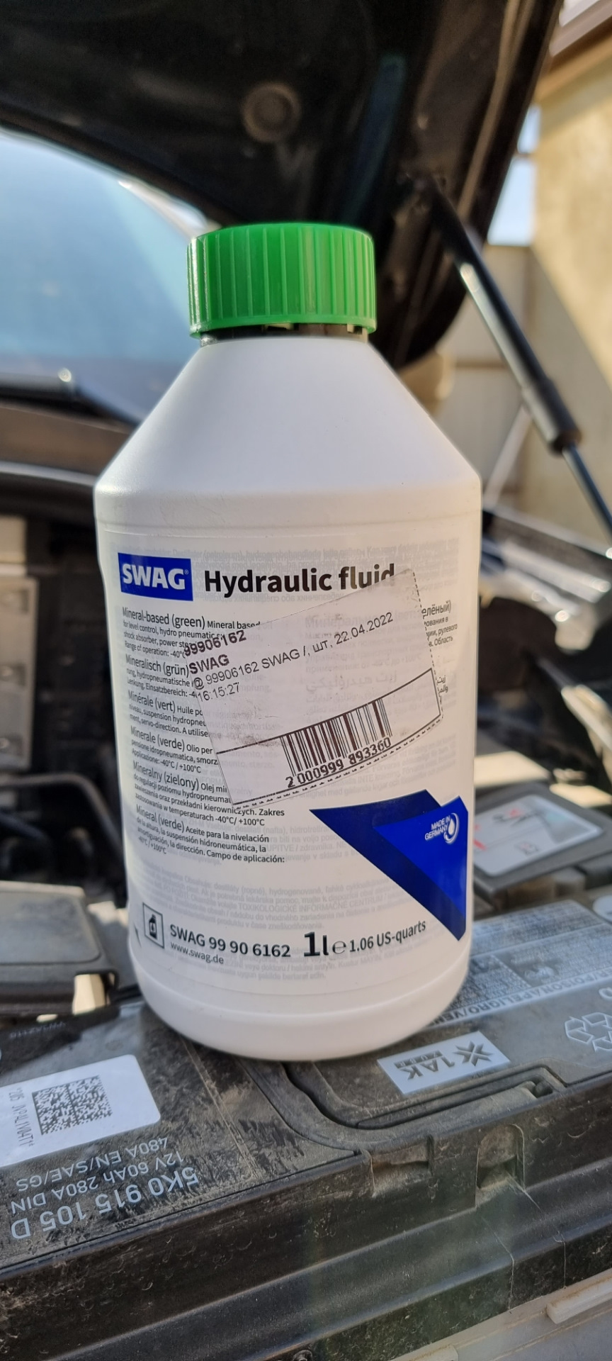 Замена масла мехатроник — Volkswagen Polo liftback, 1,4 л, 2021 года ...