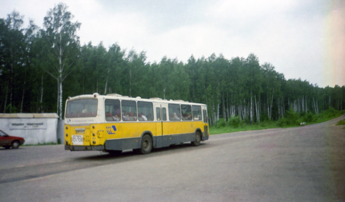 Домодедовская авиационная автобус. Автобус картинка. Кладбище около Домодедово. Автобус 810 отменен. 810 Автобус Домодедово фото.