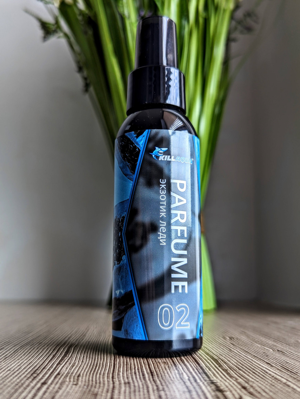 Killaqua Parfume 02 — Haval Dargo