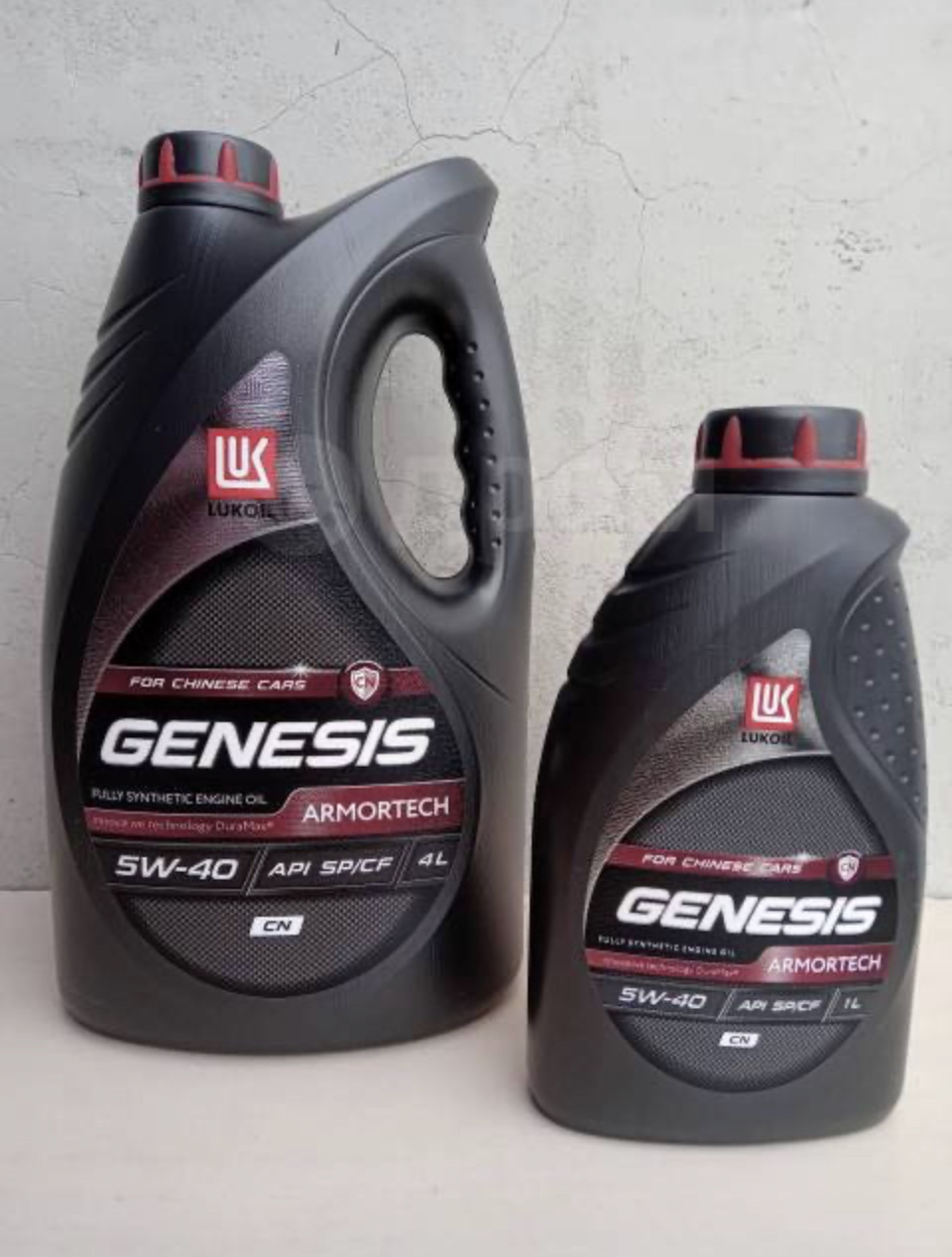 Armortech cn 5w40. Genesis Armortech CN 5w40. Lukoil Genesis CN 5w-40. Лукойл Генезис для дизельных двигателей.