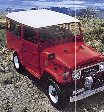 Арки отличительная часть Японского рынка — Toyota Land Cruiser 40