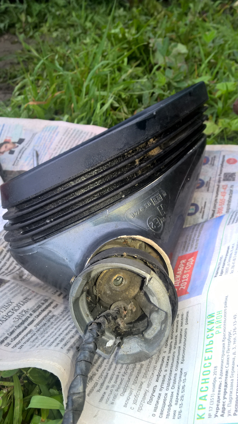 Сопротивление высоковольтных проводов и котушки…Часть 4 — Ford Sierra ...