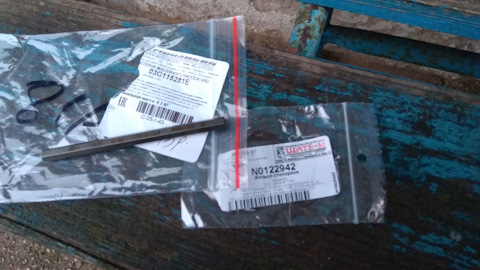 N0122942 Кольцо упорное VAG | Запчасти на DRIVE2