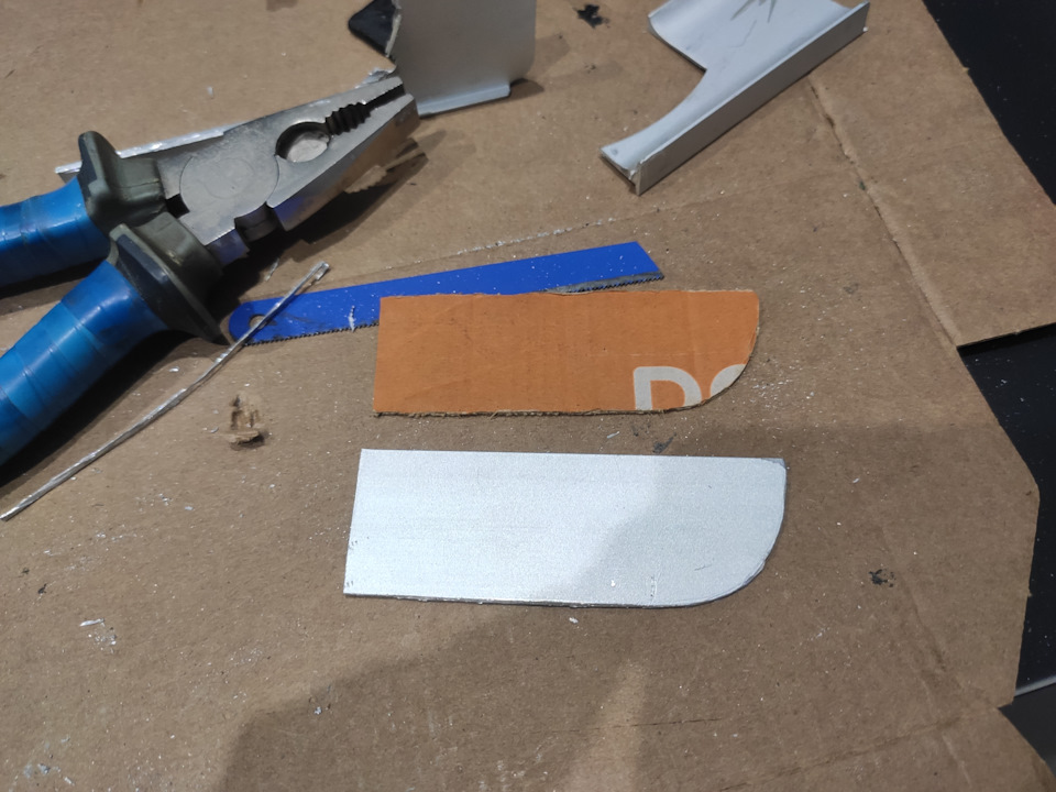 Заготовочка — Audi TT (1G)